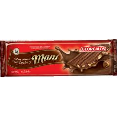 CHOCOLATE GEORGALOS FULL MANI